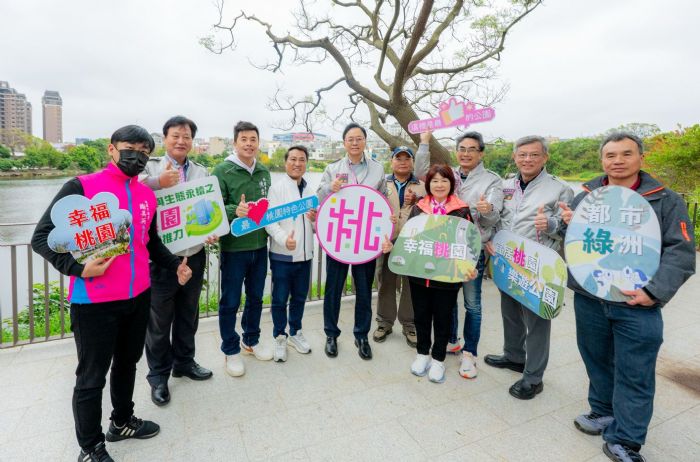 水岸綠洲溫馨啟用！新屋頭洲里生態公園升級亮相，成為桃園最療癒日常角落