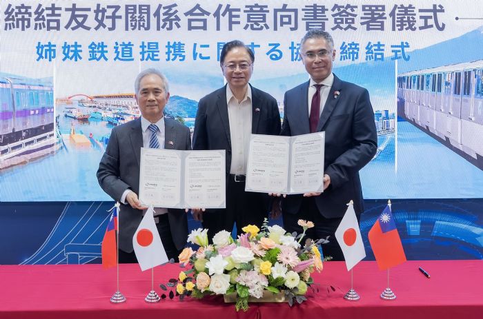 桃園捷運攜手東京單軌電車！臺日軌道合作深化城市觀光新動能