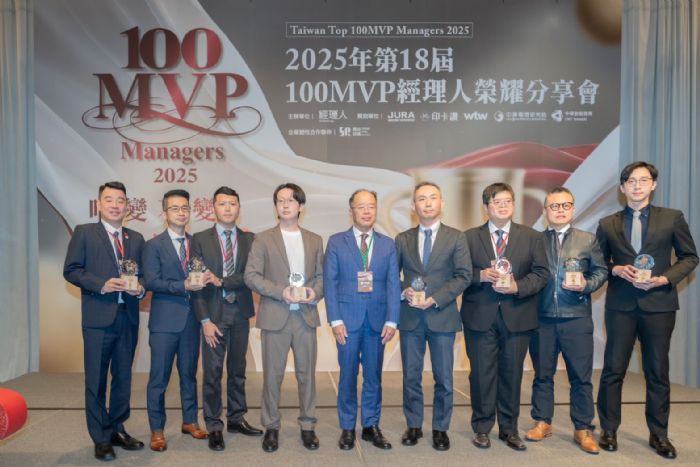 桃園智慧治理再獲肯定！榮獲100 MVP數位創新獎