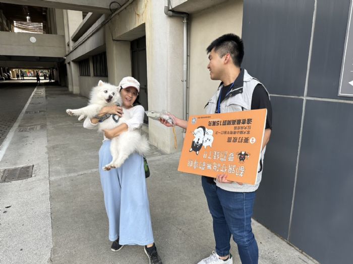 愛護毛孩從飼主做起，動保處公園稽查，提醒守護毛小孩的責任