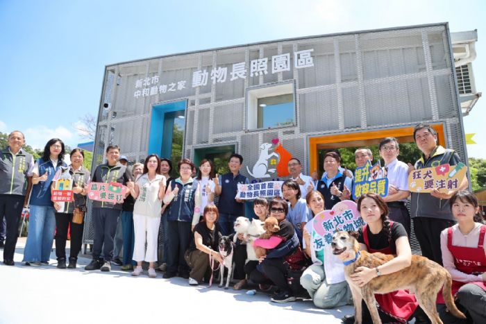 新北中和動物之家升級全國首座動物長照園區，陪伴高齡毛寶貝安心迎向幸福生活