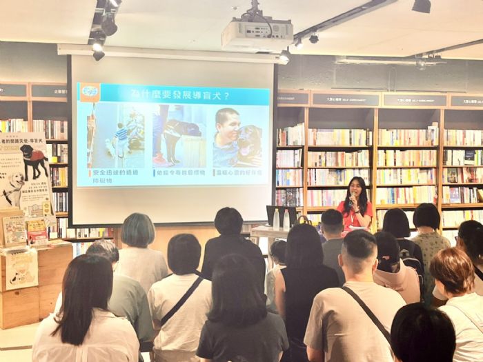 開路天使的守護力量——導盲犬前導講座溫暖登場