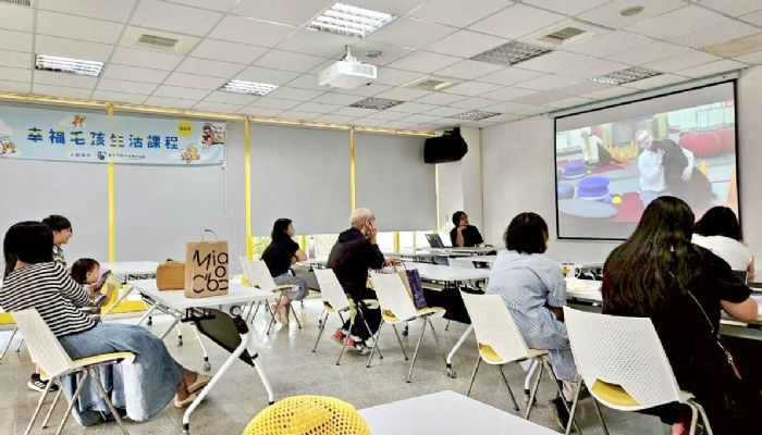 幸福毛孩生活課程｜電影導讀帶您走進毛孩的療癒宇宙