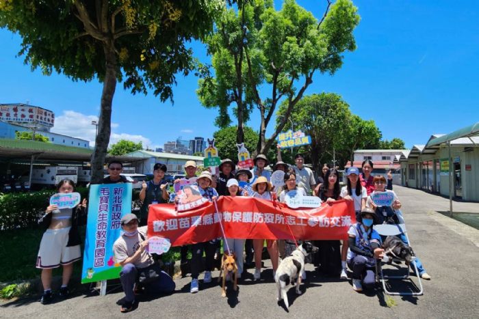 苗栗縣動物防疫所攜手志工,深度參訪新北板橋動物之家 苗栗縣動物防疫所攜手志工,深度參訪新北板橋動物之家