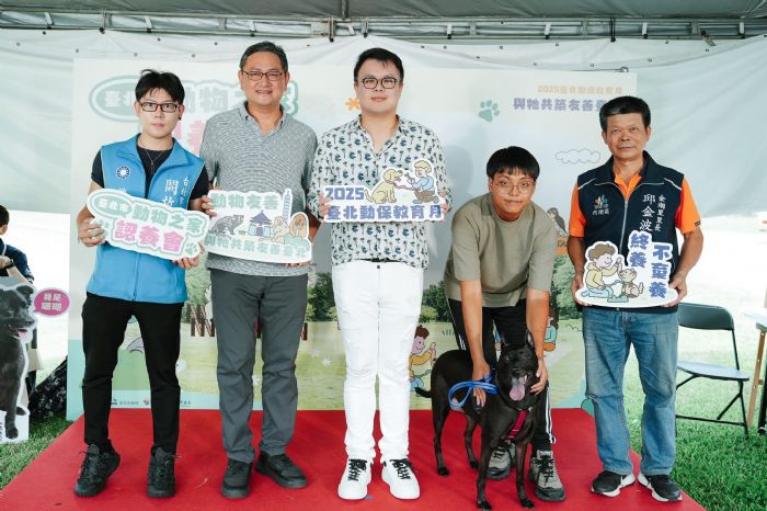 2025臺北動保教育月溫馨續場「默默」登場推廣認養，攜手打造毛孩幸福家園