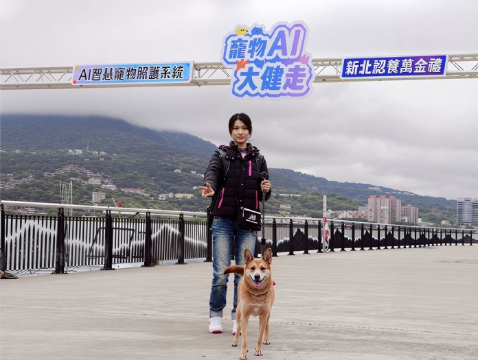 新北打造寵物友善城市！千家店家齊響應，毛寶貝旅遊路線票選開跑