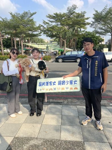 動保處愛心巡查開跑！一起守護毛孩安全，做個負責又暖心的好飼主