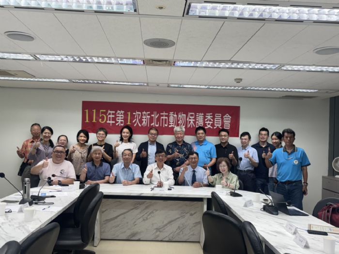 新北推動「動保五安」新願景，攜手專家打造人與動物安心共融城市