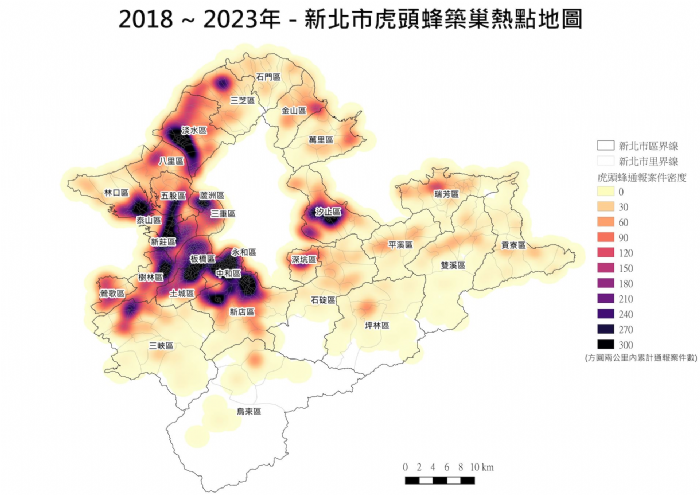 夏日戶外安心行——新北市攜手專家守護市民,預防虎頭蜂螫傷 貼心提醒,讓每一場戶外活動都安全又快樂 夏日戶外安心行——新北市攜手專家守護市民,預防虎頭蜂螫傷 貼心提醒,讓每一場戶外活動都安全又快樂