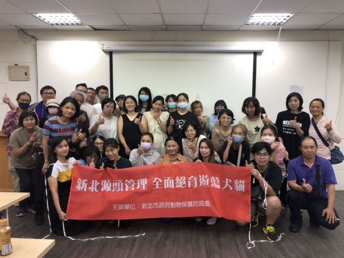 新北市犬貓絕育補助幸福加碼！一起守護毛寶貝、打造友善社區