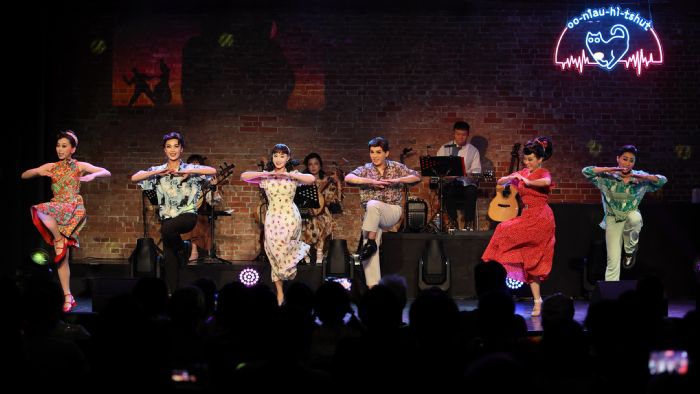 夏末浪漫樂章！衛武營【烏貓行進曲—摩登歌仔彈唱之夜】復古潮流音樂會等你來感受