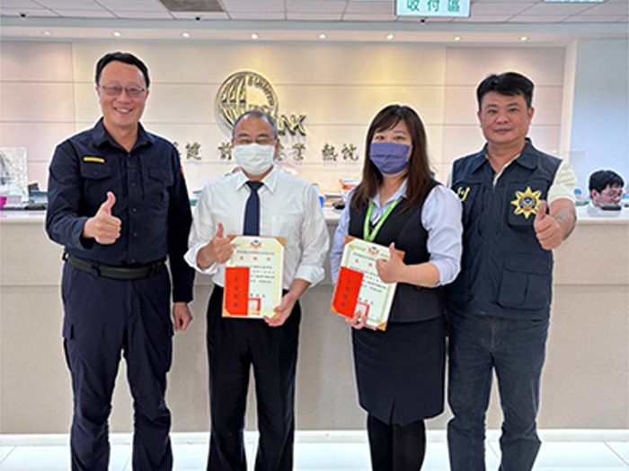 屏東警局攜手金融機構 下半年成功攔阻詐騙逾1億元 屏東警局攜手金融機構 下半年成功攔阻詐騙逾1億元