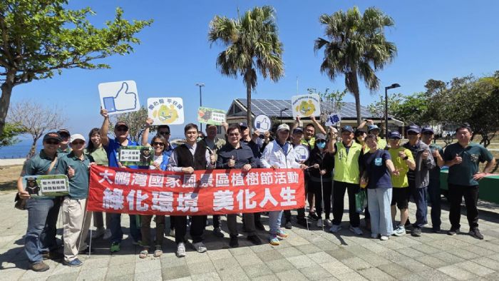 安全永續、綠動琉球！鵬管處啟動「旅遊安全週」植樹行動—建構淨零碳匯與平安觀光的雙重防護網