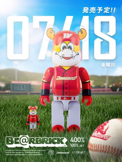 味全龍聯名 BE@RBRICK 打造台灣職棒史上首款潮流藝術公仔