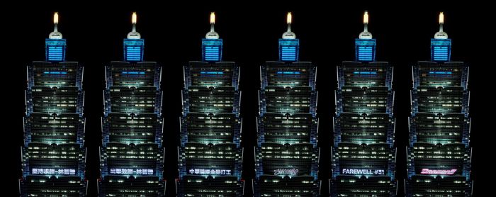 台北 101 點亮榮耀之光，致敬林智勝堅持求勝的職棒精神！