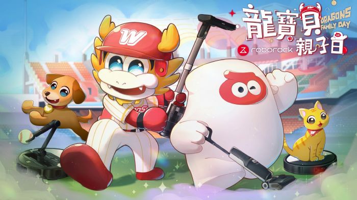 味全龍【龍寶貝親子日】7/26–7/27天母熱鬧登場！ Q版球員贈品x人氣親子嘉賓x寵物毛孩同樂 一起陪孩子暢遊觀賽時光！