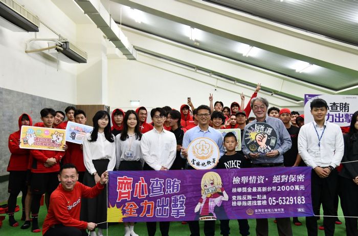 味全龍春訓期間舉辦法治教育課程，有獎徵答互動熱烈，深化球員法治與性別平等觀念