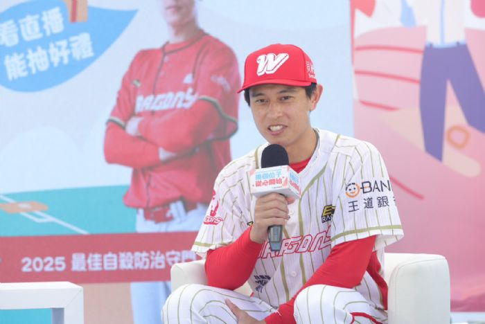 味全龍球星吳東融談人生低潮,林智勝的鼓勵讓自己過了人生關卡 味全龍球星吳東融談人生低潮,林智勝的鼓勵讓自己過了人生關卡