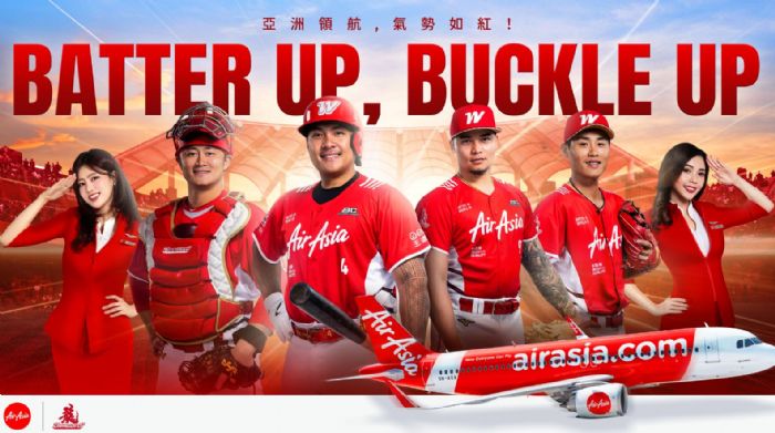AirAsia 亞洲航空首度攜手味全龍，打造天母「航空主題日」引爆球場飛行熱潮