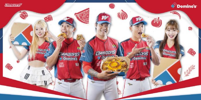 味全龍攜手達美樂，8/29-31臺北大巨蛋龍象大戰加碼三日音樂盛典