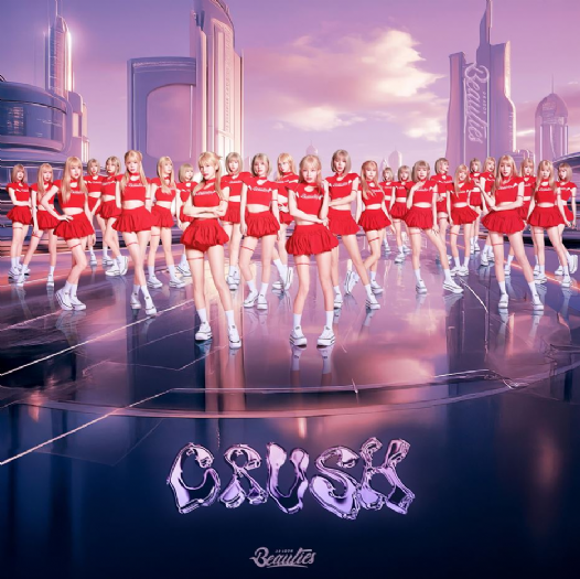 Dragon Beauties小龍女 2025年度大作《CRUSH》MV震撼登場,最強女團規格華麗首播! Dragon Beauties小龍女 2025年度大作《CRUSH》MV震撼登場,最強女團規格華麗首播!