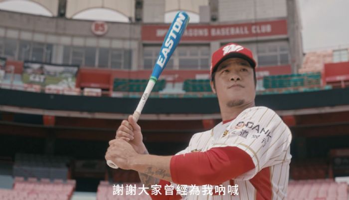 換個位子，從心開始！味全龍球星「大師兄」林智勝退役後，成為北市心理健康大使
