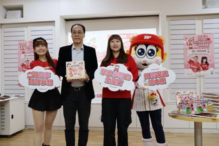味全龍攜手頂新和德文教基金會捐贈百本繪本，推動孩童閱讀公益，啦啦隊親自說故事 與孩童共度溫暖午後