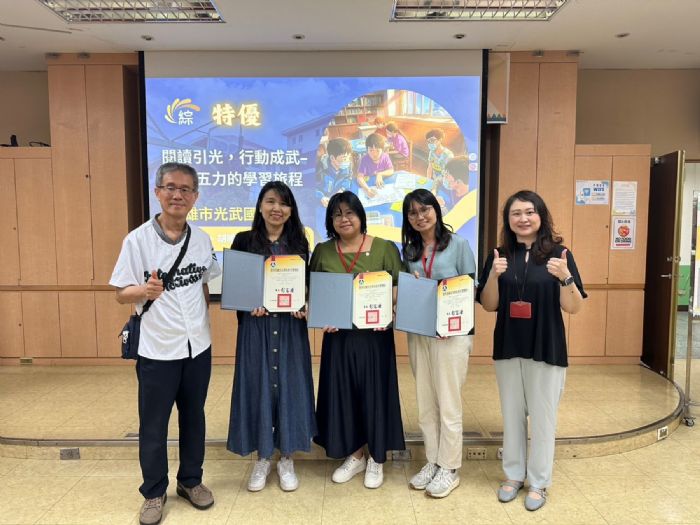 教案創意大放異彩！國教署推動食農、代間與SEL融入課程，展現教學新活力