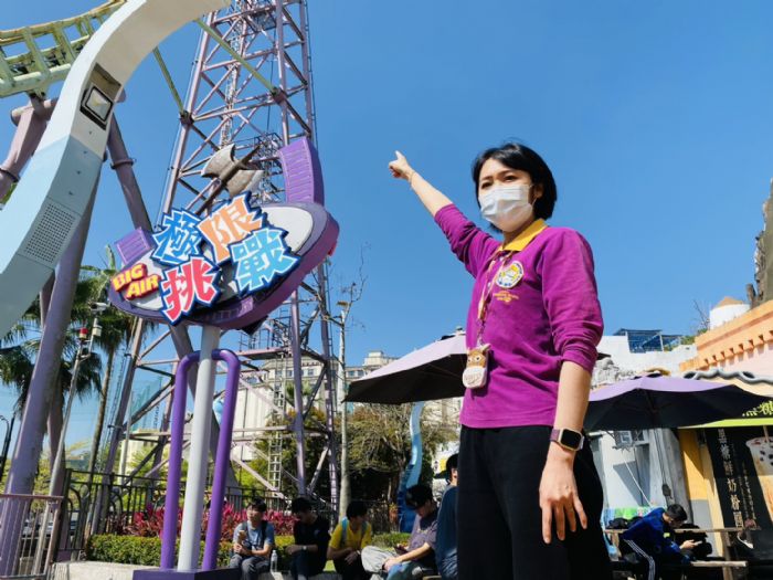 17年守在樂園第一線，林雅蓮：把快樂帶給每一位遊客