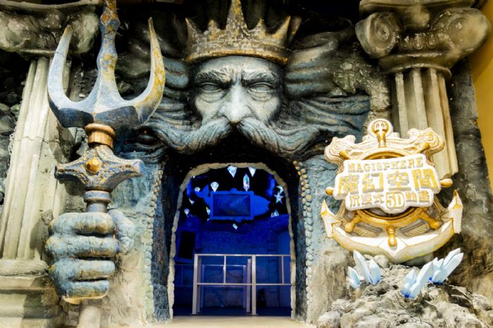 義大遊樂世界《魔幻空間｜亞特蘭提斯・勇者啟航》震撼登場，全台首座沉浸式遊樂設施，斥資7 千萬元打造，全面搶攻跨年商機