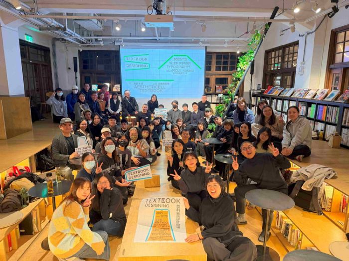 美感融入教材設計，教育部推動教科書創新與教師增能