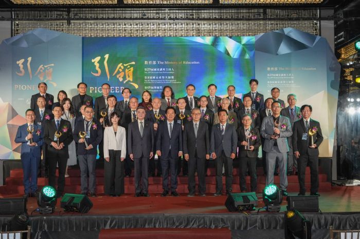 引領學術未來！國家級三大獎項頒獎，見證臺灣人才實力與創新動能