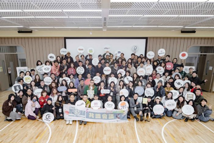 青年走進地方、夢想在土地發芽！青聚點串聯全臺力量，陪伴青年踏出創生第一步