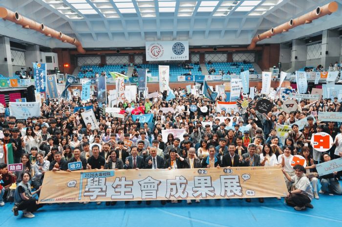 全國大專學生會成果展熱鬧登場，青年自治力點亮校園公共參與新風貌