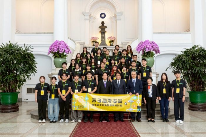青年志工用行動點亮臺灣！第3屆青志獎展現公益創新與溫暖力量