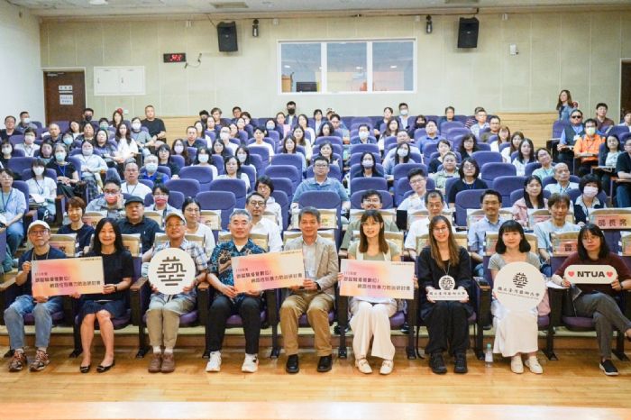 守護校園數位安全，教育部攜手各界強化網路性別暴力防治