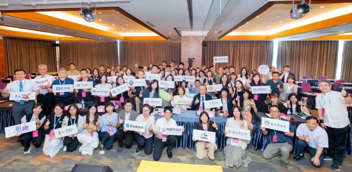 全國青年事務主管齊聚屏東，中央地方攜手打造青年發展新藍圖