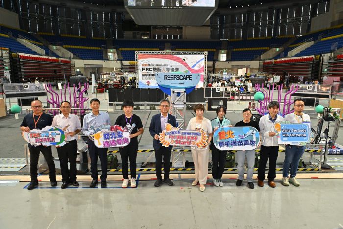 青春科技夢齊聚和平館，2025雙北盃FRC機器人季後賽熱鬧登場
