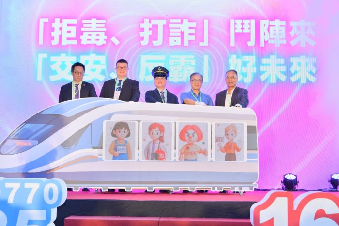 四防齊心守護學子！教育部啟動「校園安全教育巡迴宣導列車」