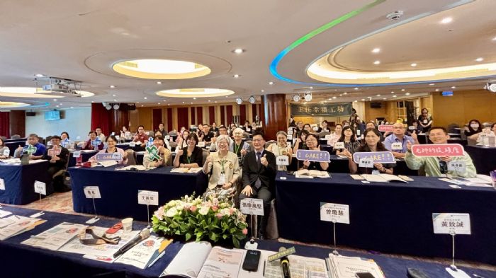 教師幸福加值！教育部「教師支持中心」邁入第五年，幸福工坊溫暖陪伴校園，建構全國教師心理支持網絡