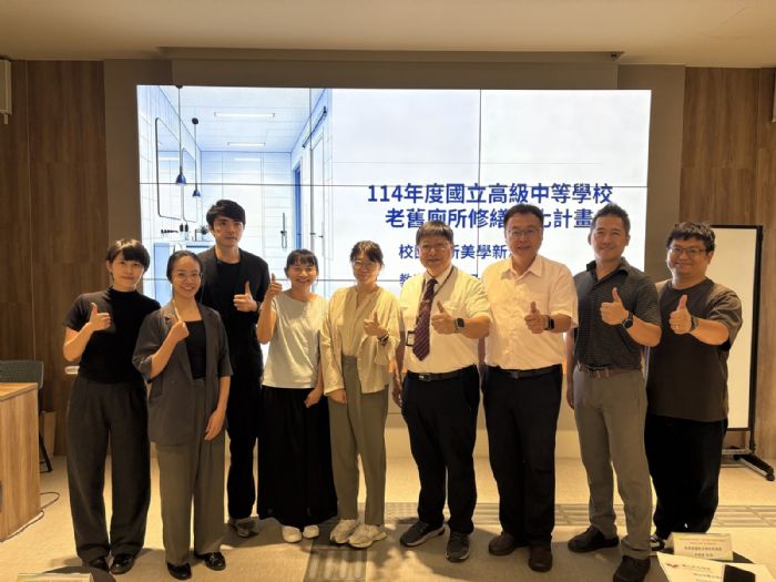 校園廁所大改造！國教署推動美化計畫，設計力翻轉學習日常