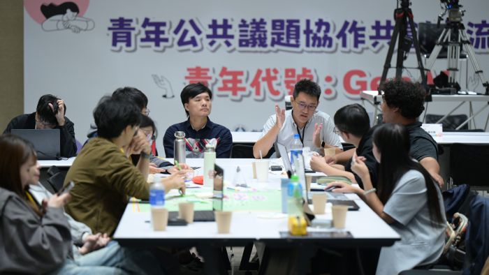 青年啟動 GenAI 時代！青年署打造 AI 公共討論平台共創未來治理藍圖