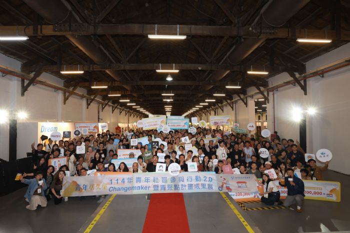 溫暖同行、創意綻放｜2024「青年居久屋」成果展為地方注入滿滿希望能量