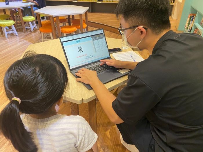 「識字金銀島」首次亮相臺灣閱讀節！陪孩子在日常中看見識字小進步、閱讀大力量