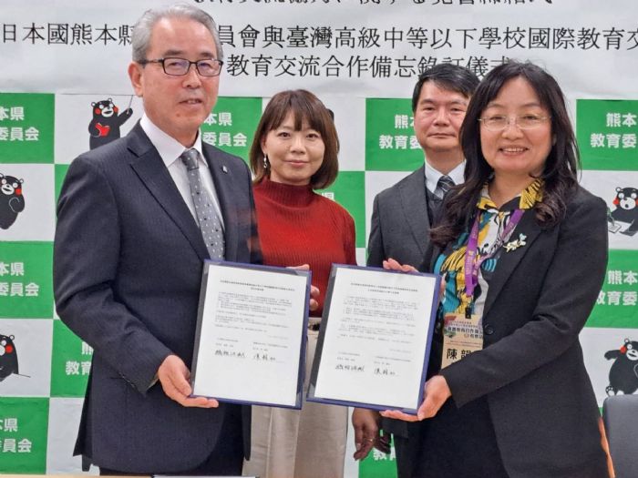 跨海連結學習的力量——臺灣與熊本攜手，為下一代打開國際教育新視野