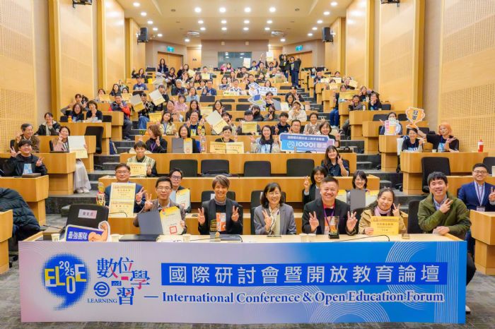 學習不設限，知識零距離 2025 磨課師標竿課程揭曉，臺灣數位教育走向世界、也走進生活