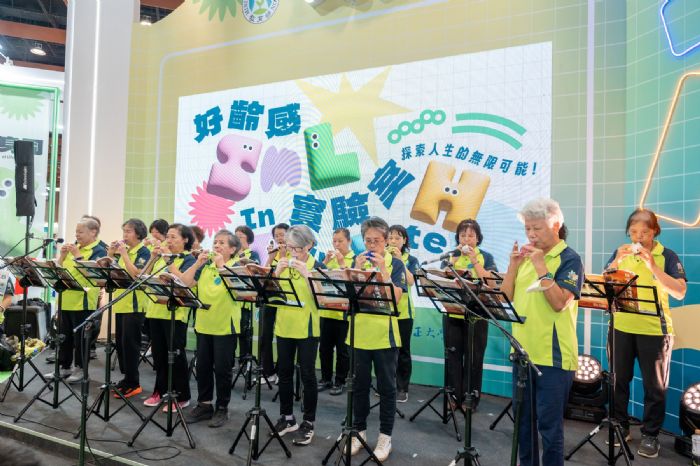 55歲後的人生更精彩！樂齡學習讓熟齡世代活出第二青春