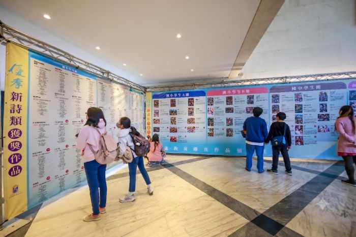 115年孝道教育系列競賽開跑！用漫畫、文字與鏡頭記錄家的溫暖