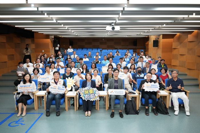 屏東縣攜手均一教育平台，打造全台首座「AI 教育轉型示範縣市」