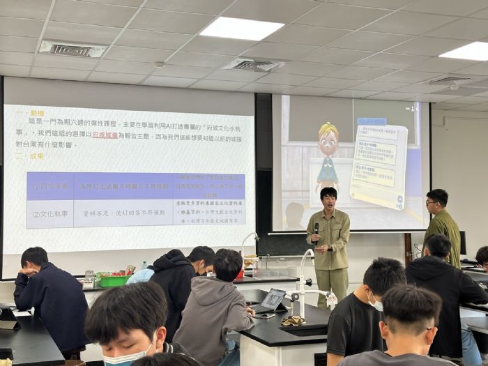 智慧學習新視界｜AI×文化×跨域，三校創新課程讓學生成為未來學習的主角